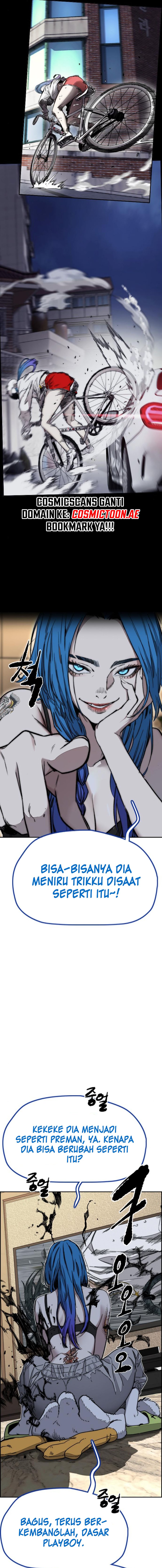 Wind Breaker chapter 541