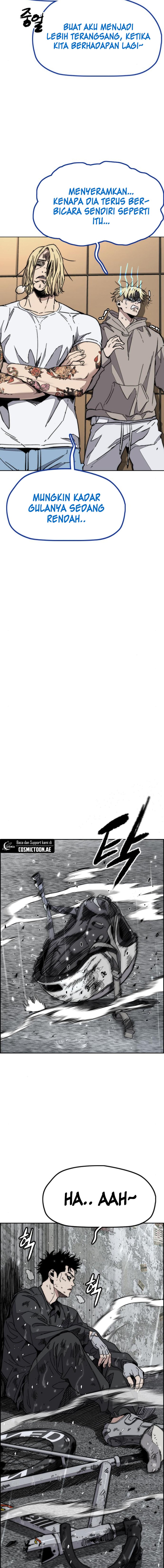 Wind Breaker chapter 541