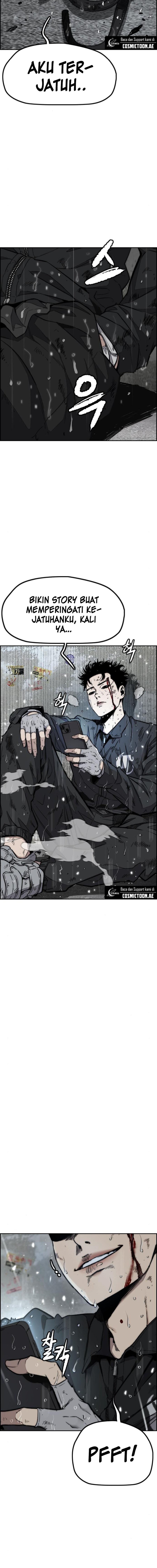 Wind Breaker chapter 541