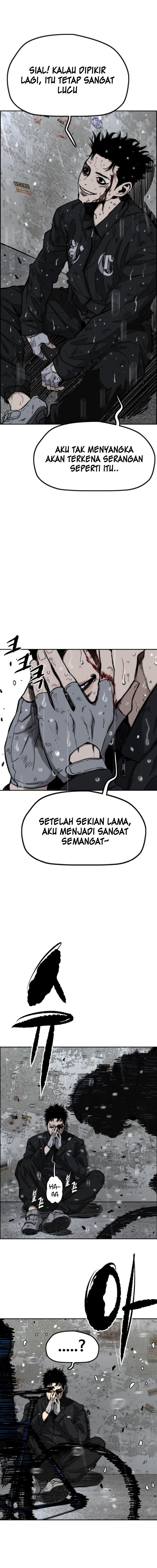 Wind Breaker chapter 541