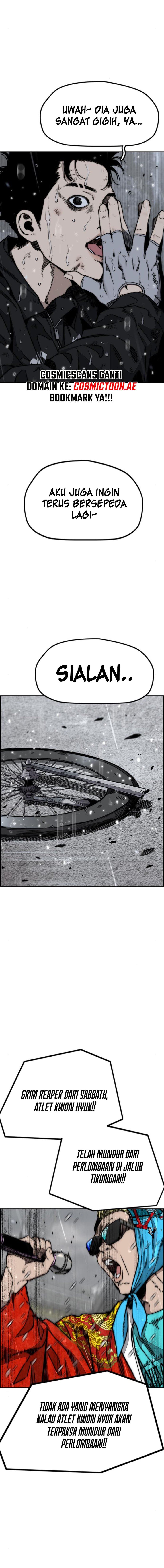 Wind Breaker chapter 541