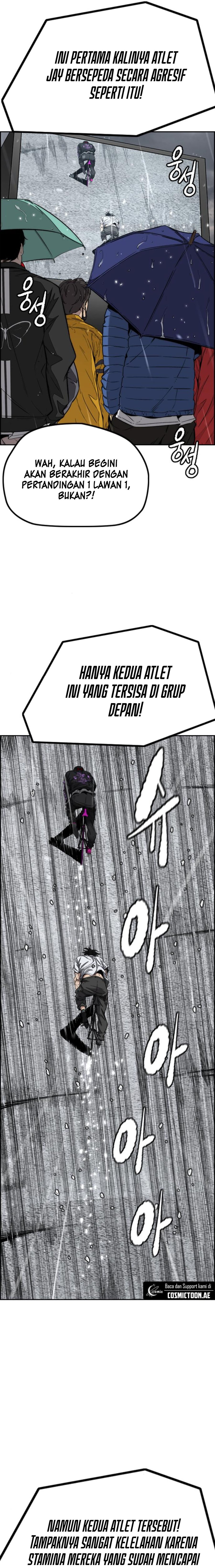 Wind Breaker chapter 541