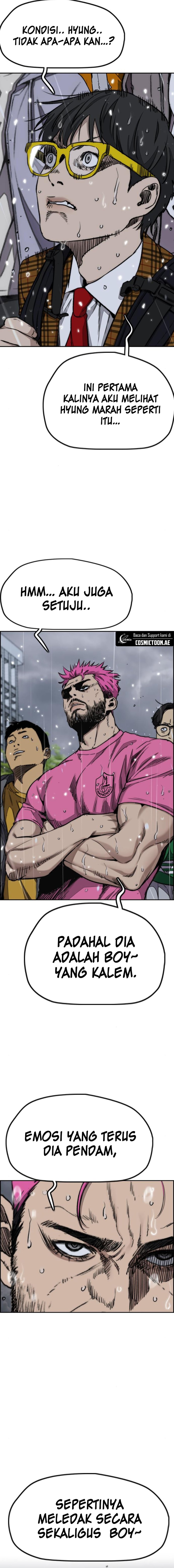 Wind Breaker chapter 541