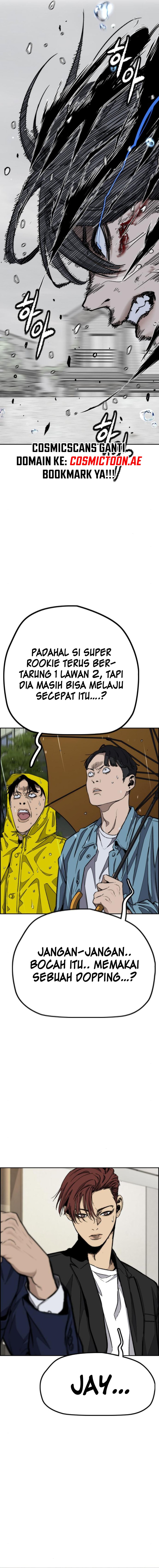 Wind Breaker chapter 541