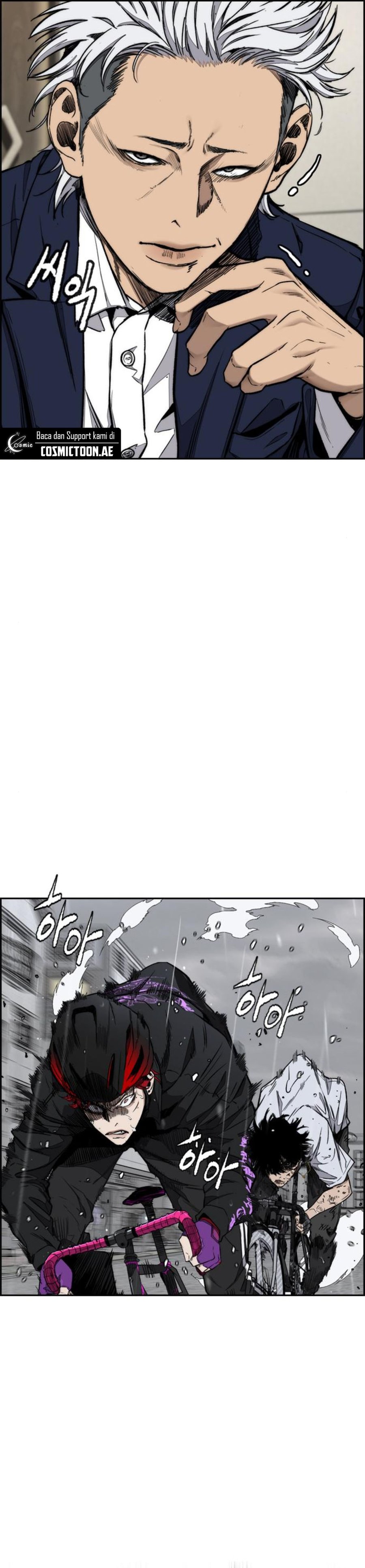 Wind Breaker chapter 541