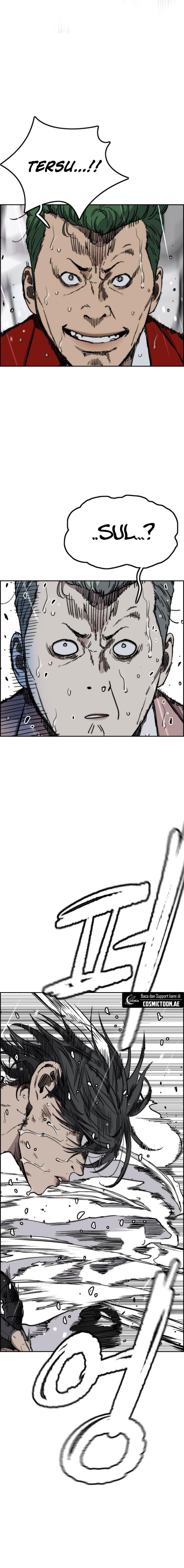 Wind Breaker chapter 541