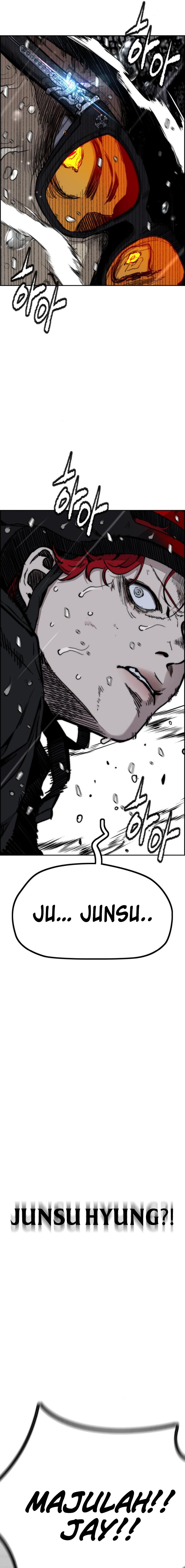 Wind Breaker chapter 541