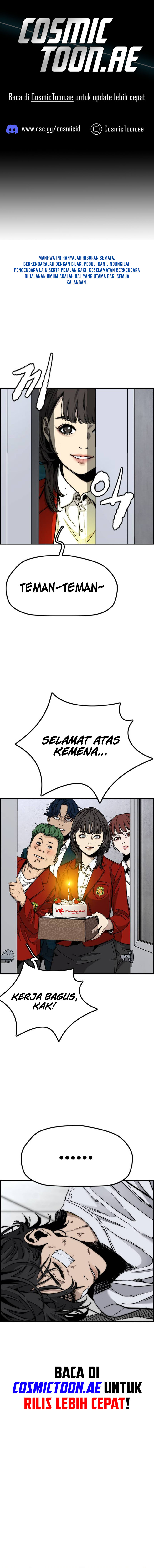 Wind Breaker chapter 547