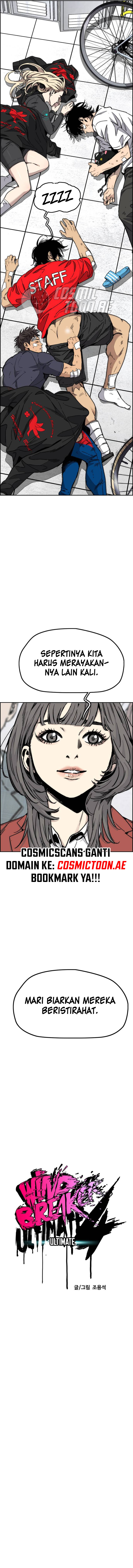 Wind Breaker chapter 547