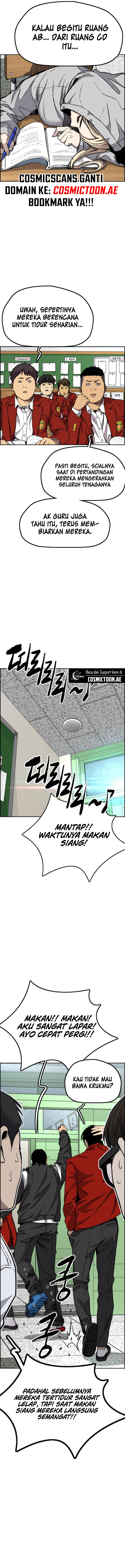 Wind Breaker chapter 547