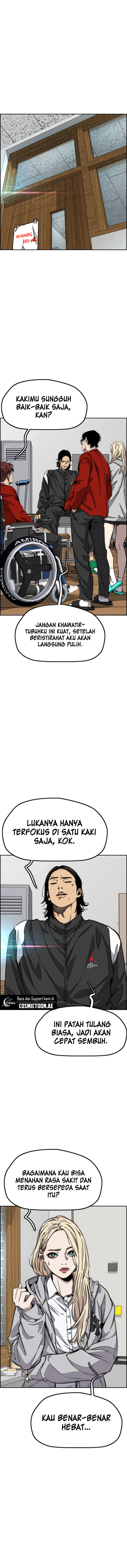 Wind Breaker chapter 547