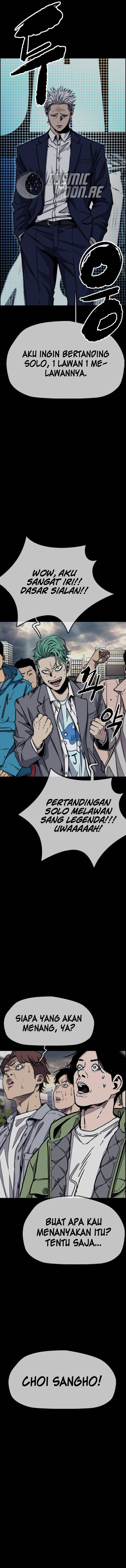 Wind Breaker chapter 547