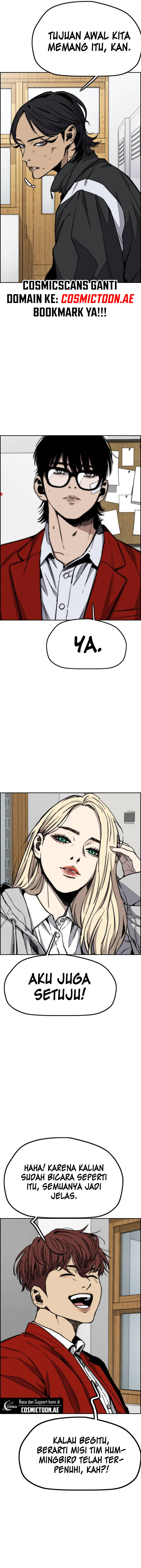 Wind Breaker chapter 547