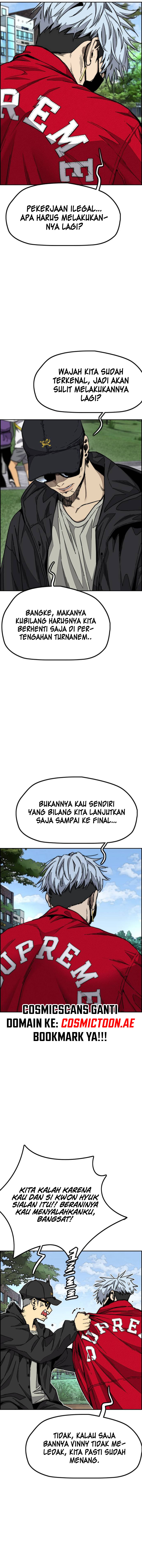 Wind Breaker chapter 547