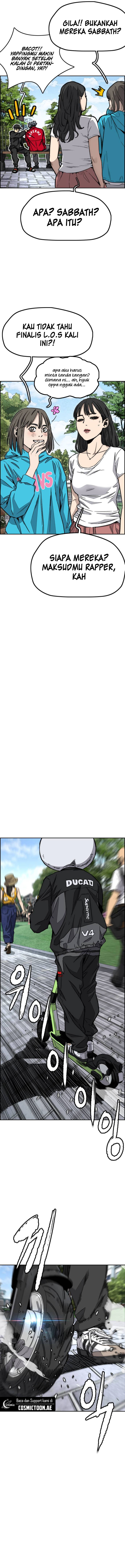 Wind Breaker chapter 547