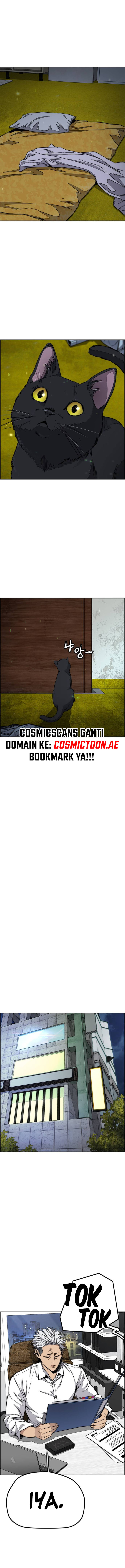 Wind Breaker chapter 547