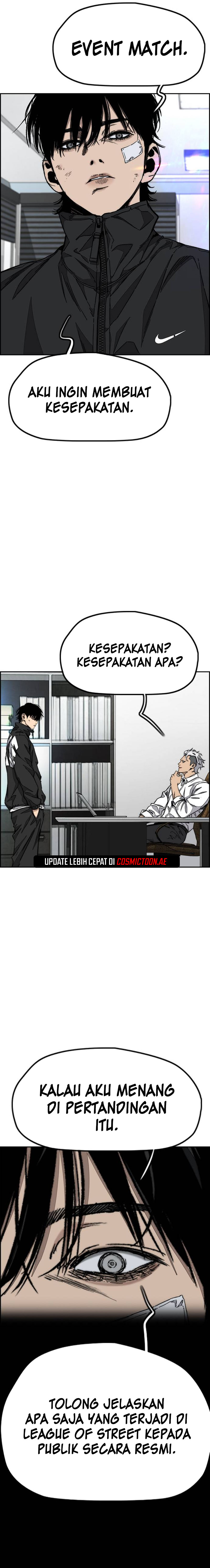 Wind Breaker chapter 547