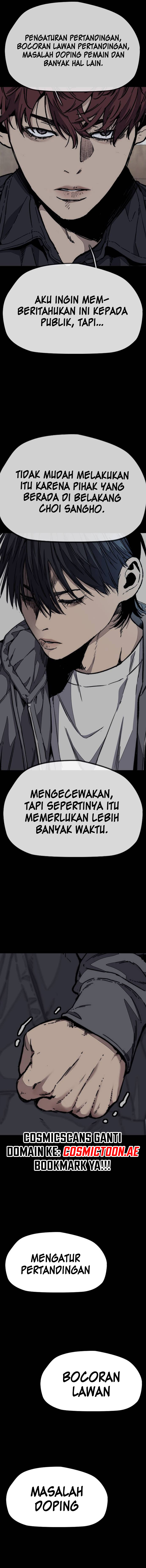 Wind Breaker chapter 547