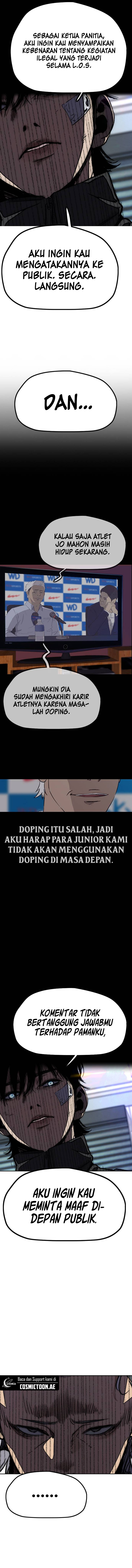 Wind Breaker chapter 547