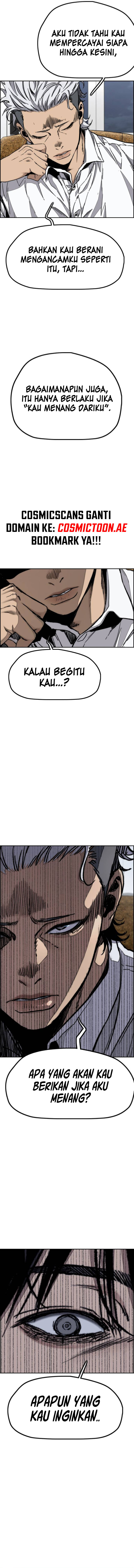 Wind Breaker chapter 547