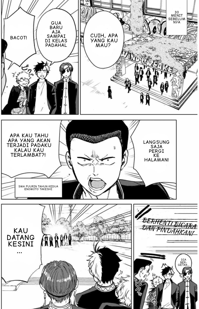 Dilarang COPAS - situs resmi www.mangacanblog.com - Komik wind breaker nii satoru 005 - chapter 5 6 Indonesia wind breaker nii satoru 005 - chapter 5 Terbaru 2|Baca Manga Komik Indonesia|Mangacan