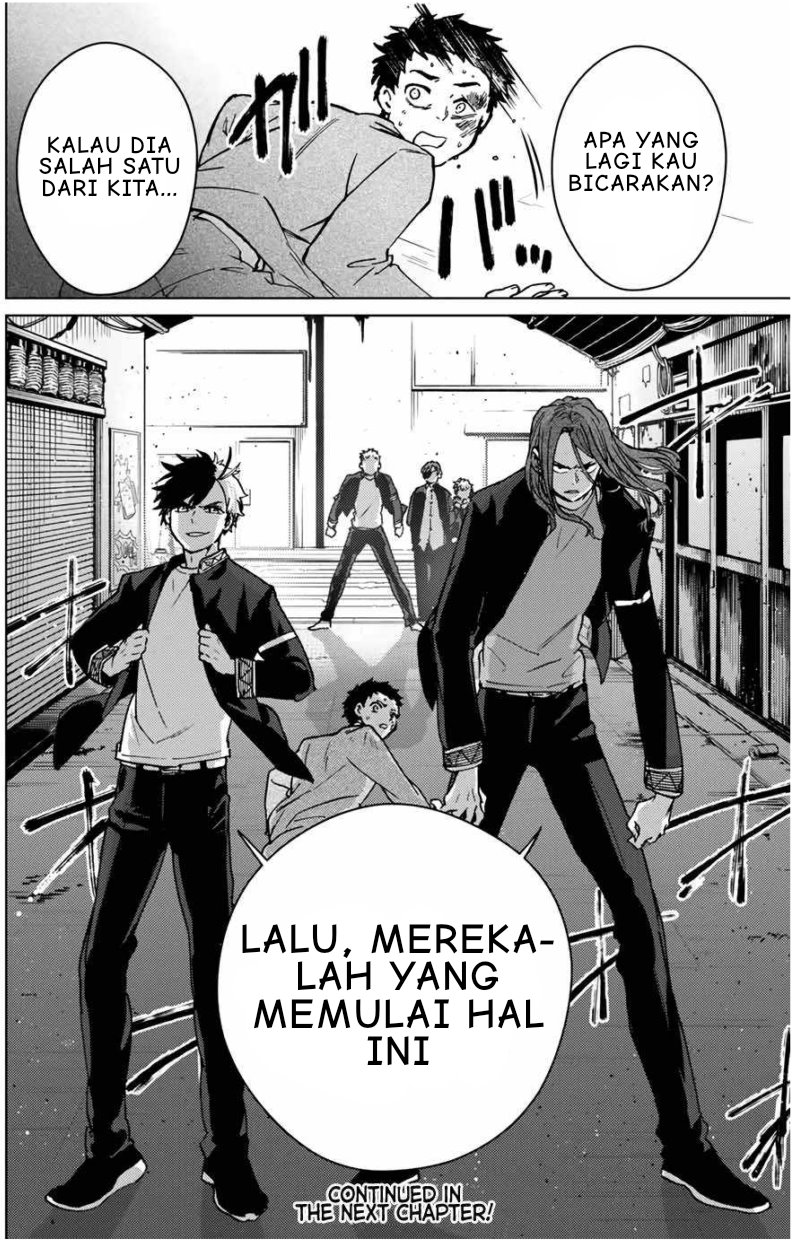 Dilarang COPAS - situs resmi www.mangacanblog.com - Komik wind breaker nii satoru 005 - chapter 5 6 Indonesia wind breaker nii satoru 005 - chapter 5 Terbaru 22|Baca Manga Komik Indonesia|Mangacan