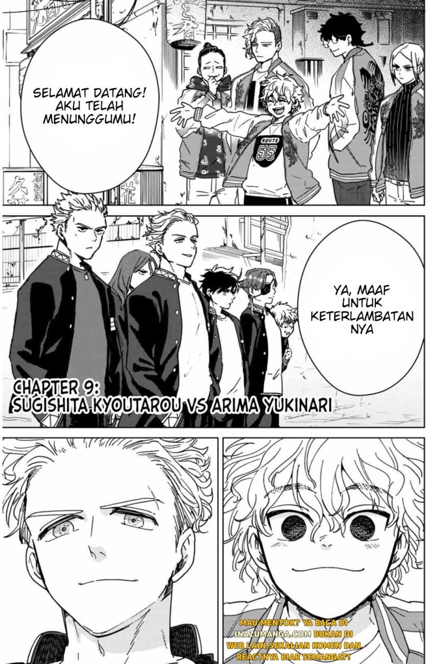 Dilarang COPAS - situs resmi www.mangacanblog.com - Komik wind breaker nii satoru 010 - chapter 10 11 Indonesia wind breaker nii satoru 010 - chapter 10 Terbaru 1|Baca Manga Komik Indonesia|Mangacan