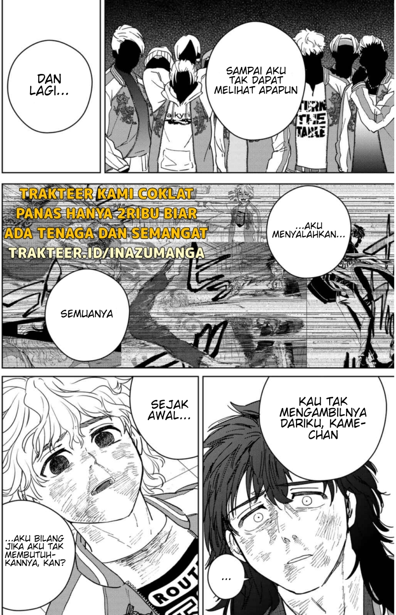 Dilarang COPAS - situs resmi www.mangacanblog.com - Komik wind breaker nii satoru 026 - chapter 26 27 Indonesia wind breaker nii satoru 026 - chapter 26 Terbaru 16|Baca Manga Komik Indonesia|Mangacan