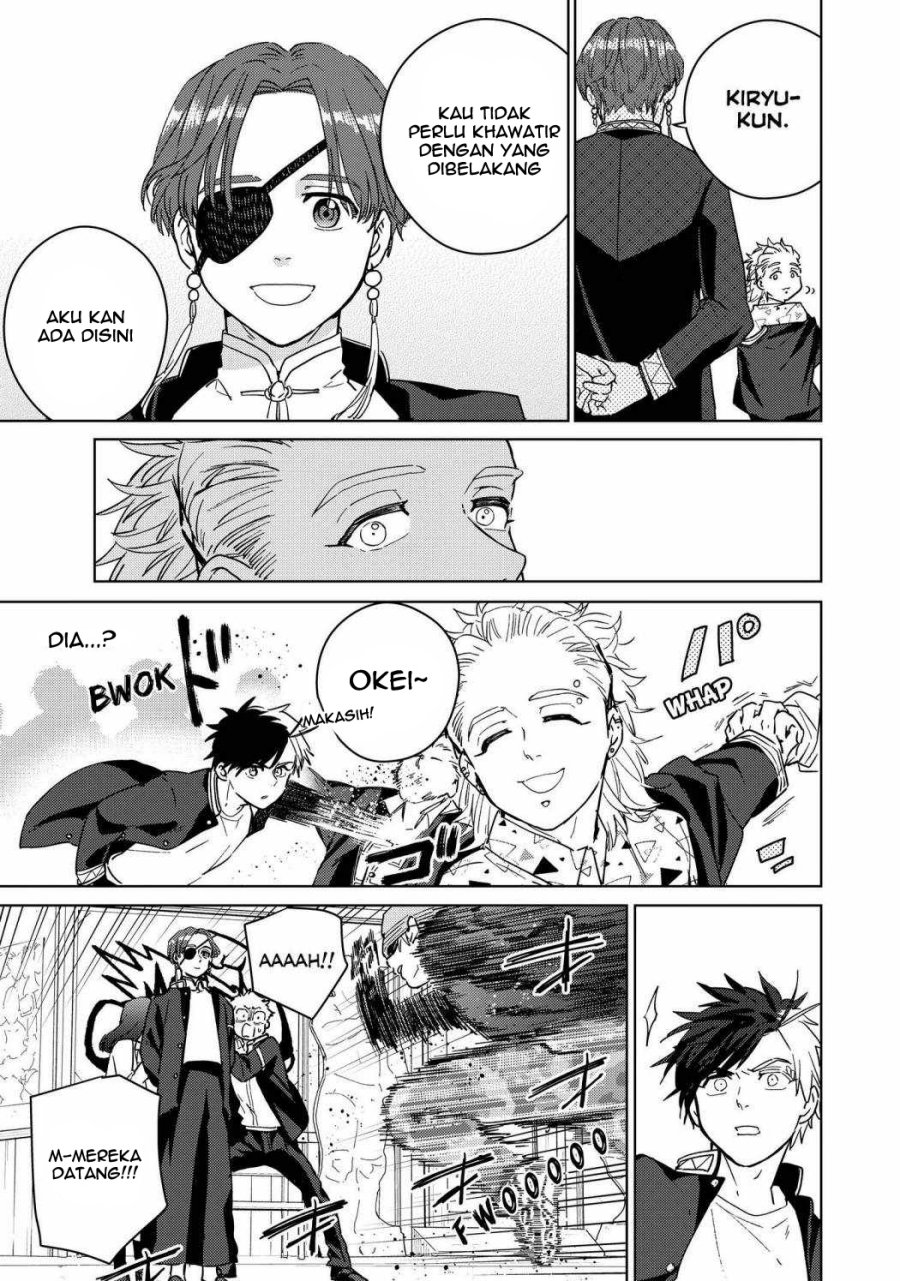 Wind Breaker (NII Satoru) chapter 33