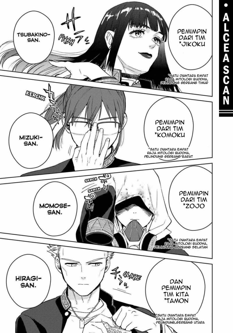 Dilarang COPAS - situs resmi www.mangacanblog.com - Komik wind breaker nii satoru 038 - chapter 38 39 Indonesia wind breaker nii satoru 038 - chapter 38 Terbaru 3|Baca Manga Komik Indonesia|Mangacan