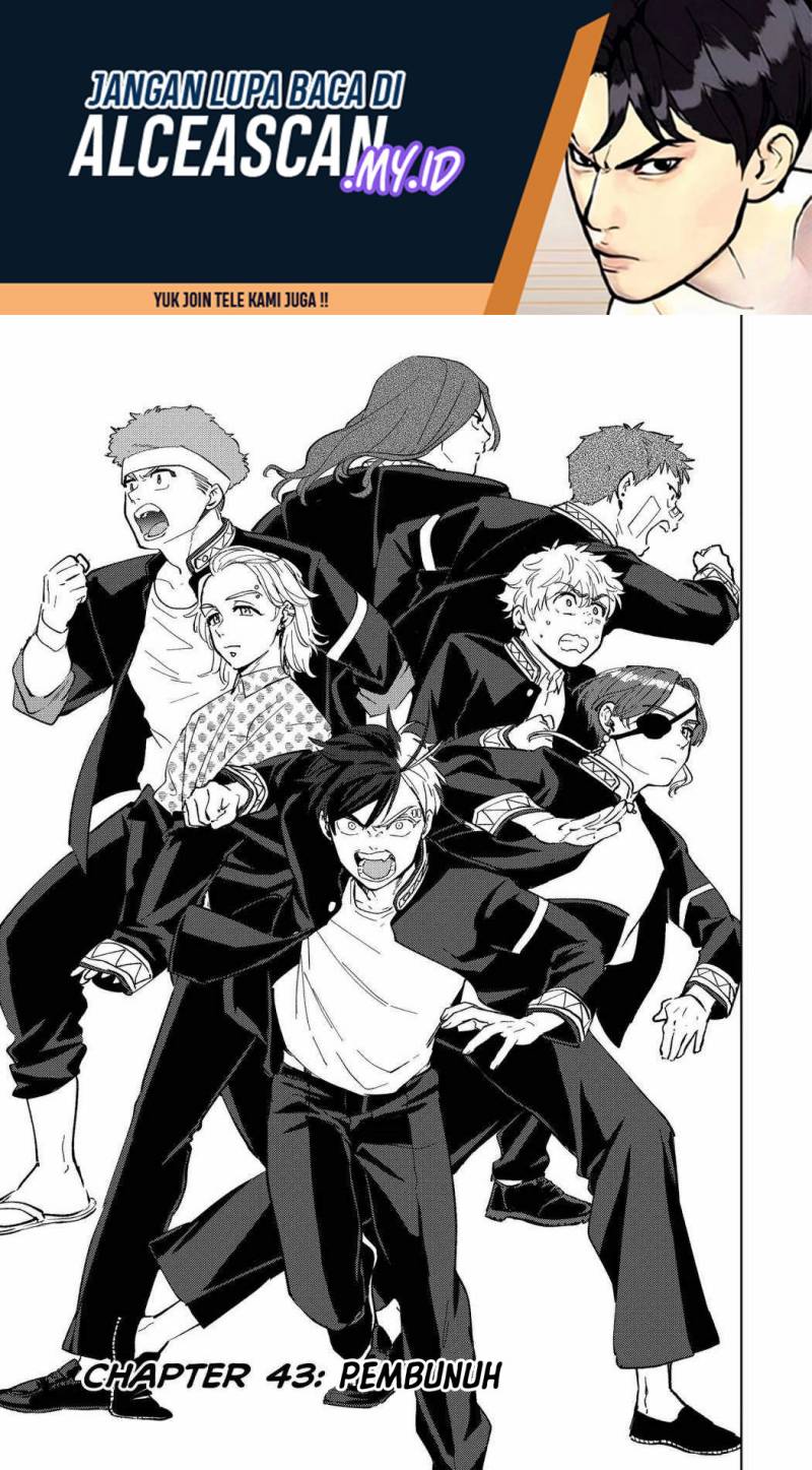 Dilarang COPAS - situs resmi www.mangacanblog.com - Komik wind breaker nii satoru 043 - chapter 43 44 Indonesia wind breaker nii satoru 043 - chapter 43 Terbaru 1|Baca Manga Komik Indonesia|Mangacan