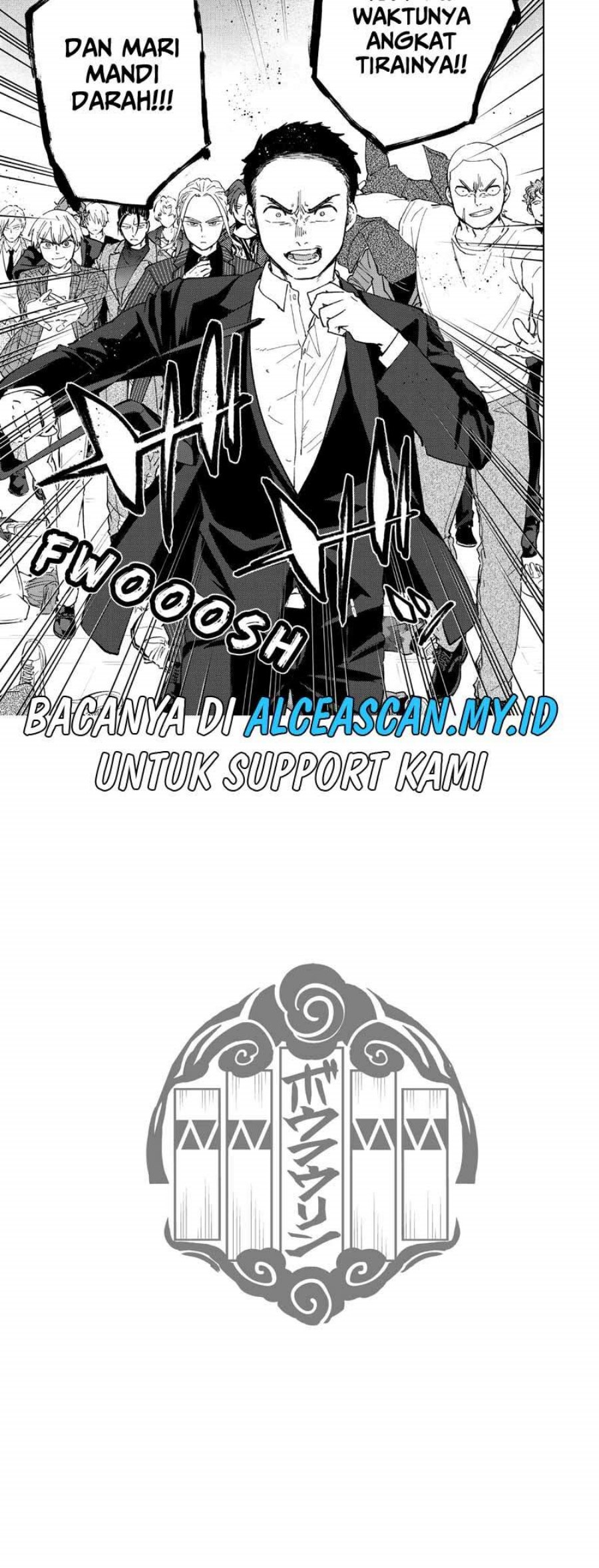 Dilarang COPAS - situs resmi www.mangacanblog.com - Komik wind breaker nii satoru 074 - chapter 74 75 Indonesia wind breaker nii satoru 074 - chapter 74 Terbaru 12|Baca Manga Komik Indonesia|Mangacan