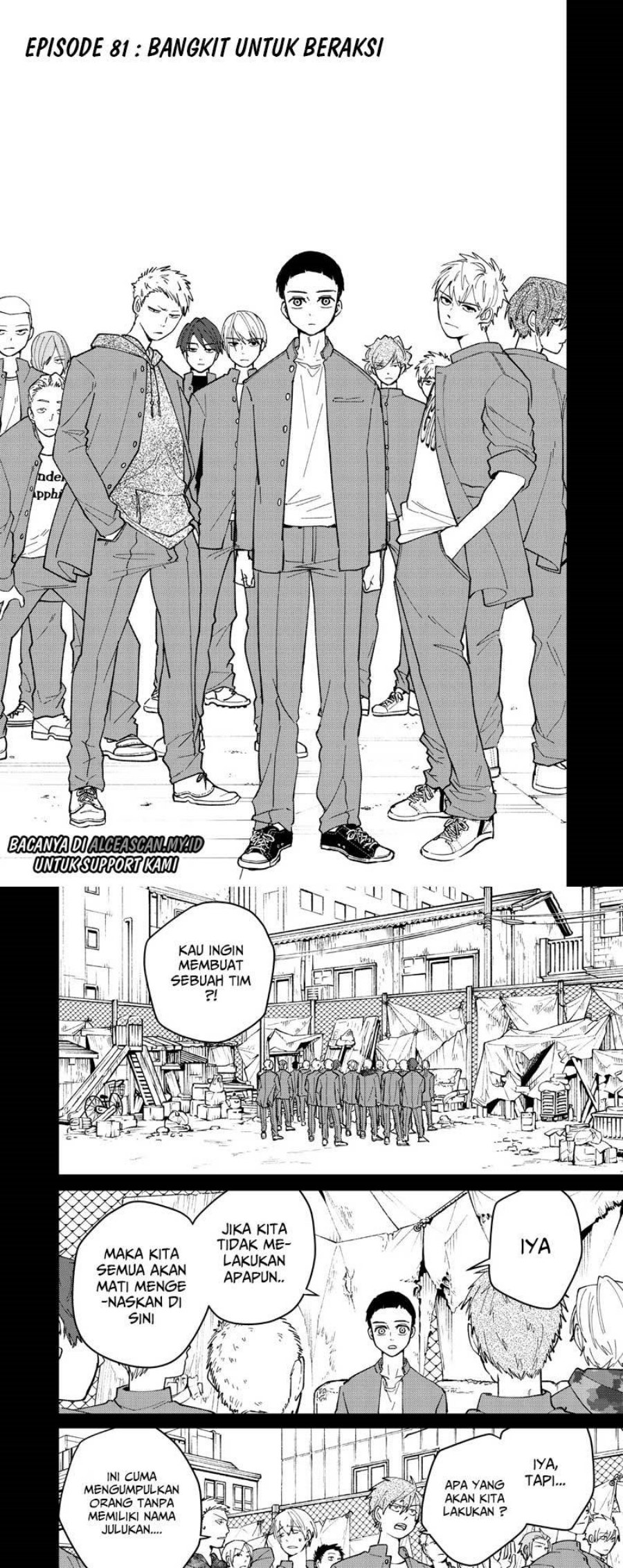 Dilarang COPAS - situs resmi www.mangacanblog.com - Komik wind breaker nii satoru 081 - chapter 81 82 Indonesia wind breaker nii satoru 081 - chapter 81 Terbaru 1|Baca Manga Komik Indonesia|Mangacan