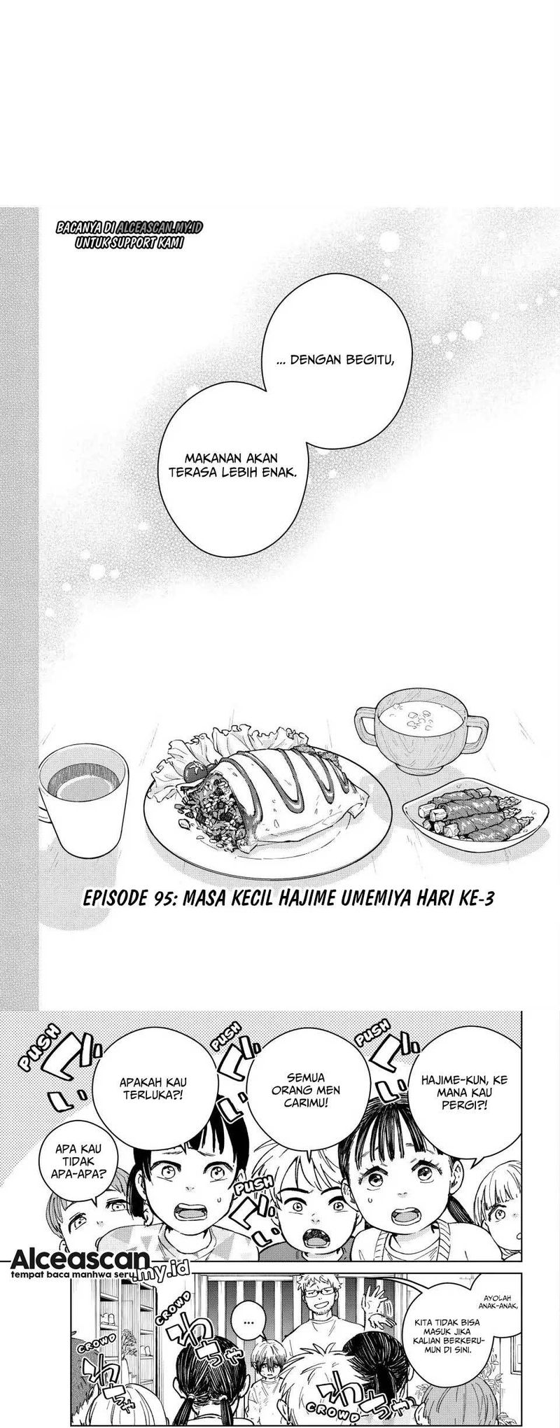 Dilarang COPAS - situs resmi www.mangacanblog.com - Komik wind breaker nii satoru 095 - chapter 95 96 Indonesia wind breaker nii satoru 095 - chapter 95 Terbaru 1|Baca Manga Komik Indonesia|Mangacan