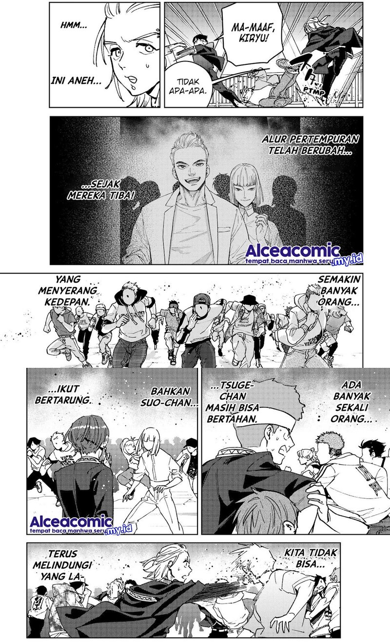 Dilarang COPAS - situs resmi www.mangacanblog.com - Komik wind breaker nii satoru 106 - chapter 106 107 Indonesia wind breaker nii satoru 106 - chapter 106 Terbaru 13|Baca Manga Komik Indonesia|Mangacan