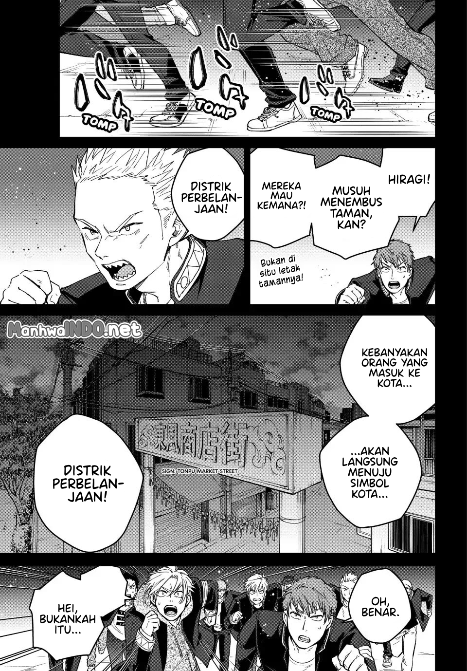 Dilarang COPAS - situs resmi www.mangacanblog.com - Komik wind breaker nii satoru 126 - chapter 126 127 Indonesia wind breaker nii satoru 126 - chapter 126 Terbaru 2|Baca Manga Komik Indonesia|Mangacan