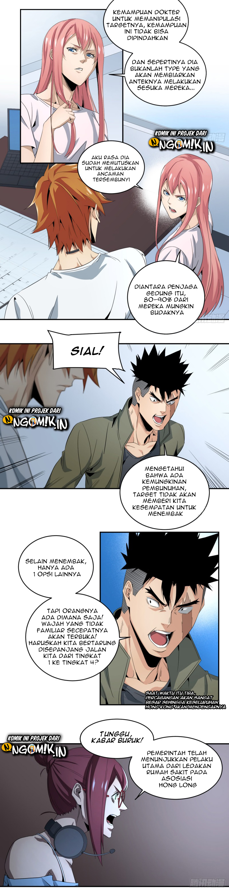 Winner Takes All chapter 63