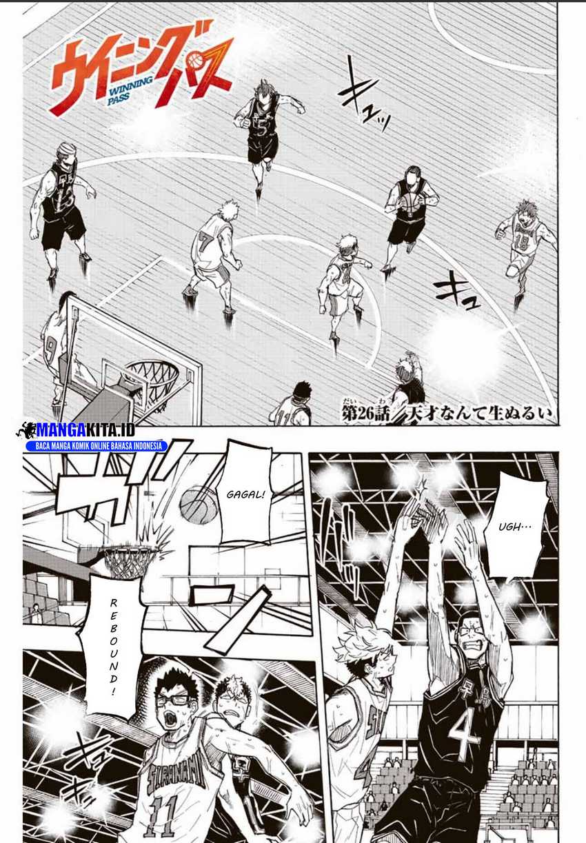 Winning Pass Chapter 26 Bahasa Indonesia