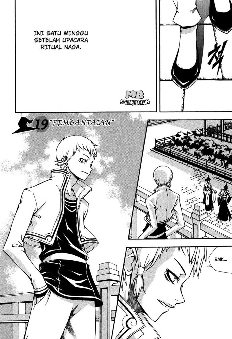 Witch Hunter Chapter 19