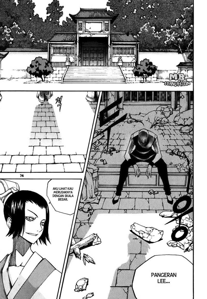 Witch Hunter Chapter 19