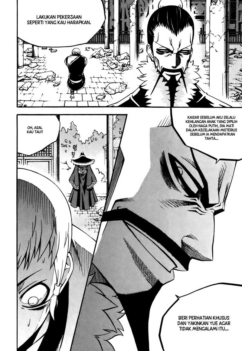 Witch Hunter Chapter 19