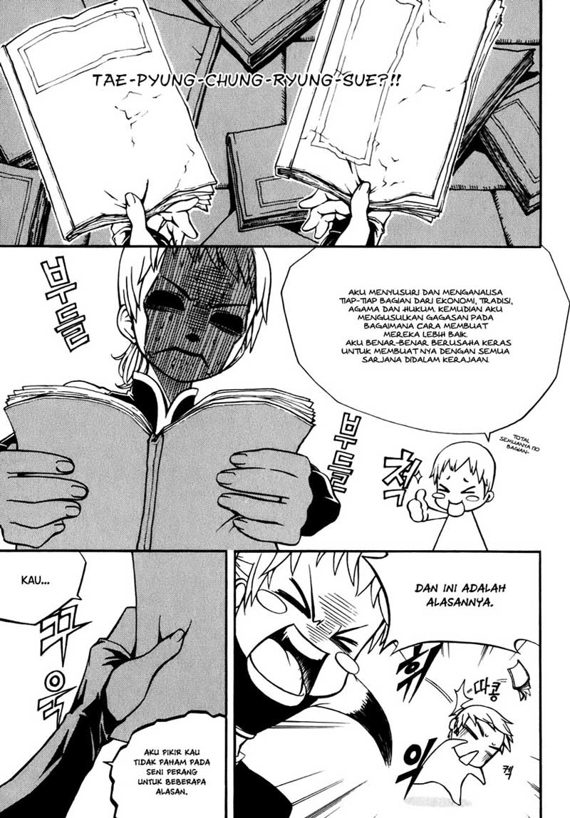 Witch Hunter Chapter 19