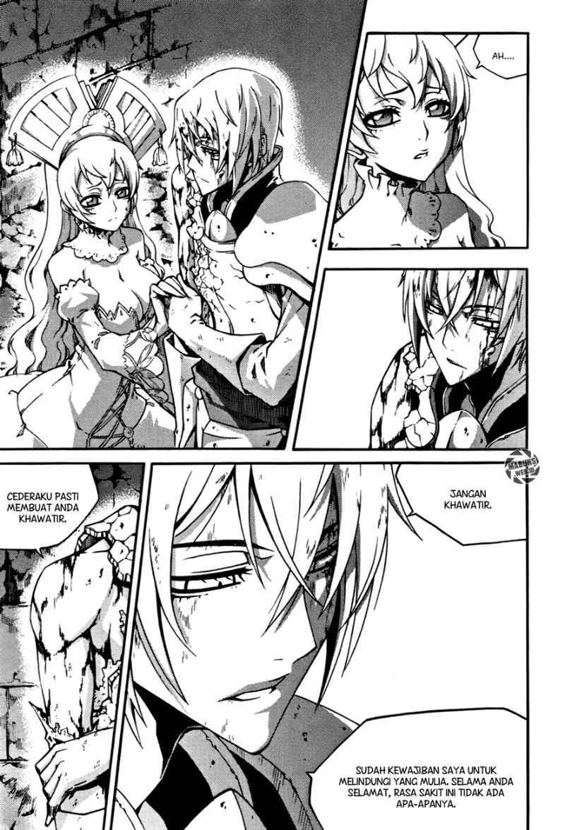 Witch Hunter Chapter 49