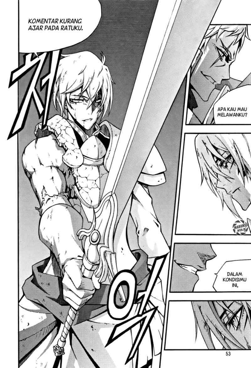 Witch Hunter Chapter 49