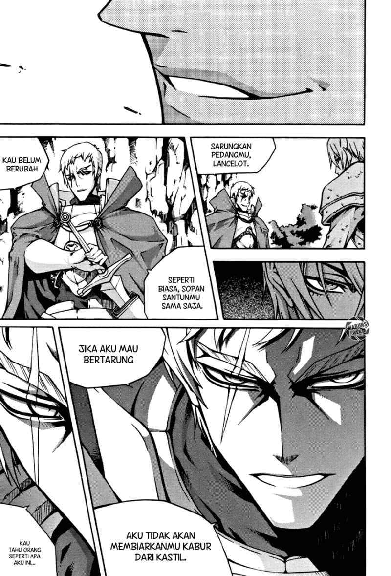 Witch Hunter Chapter 49