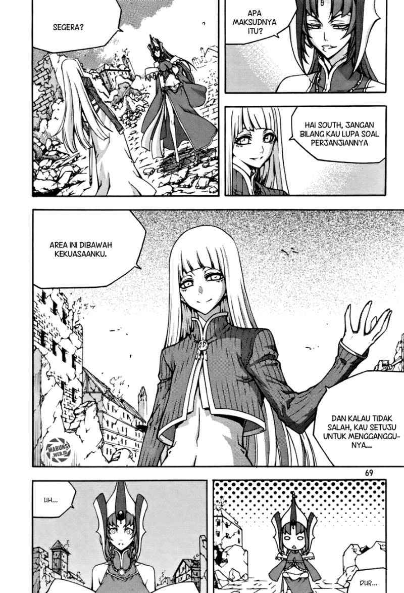 Witch Hunter Chapter 49