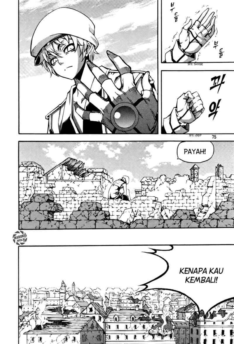 Witch Hunter Chapter 49