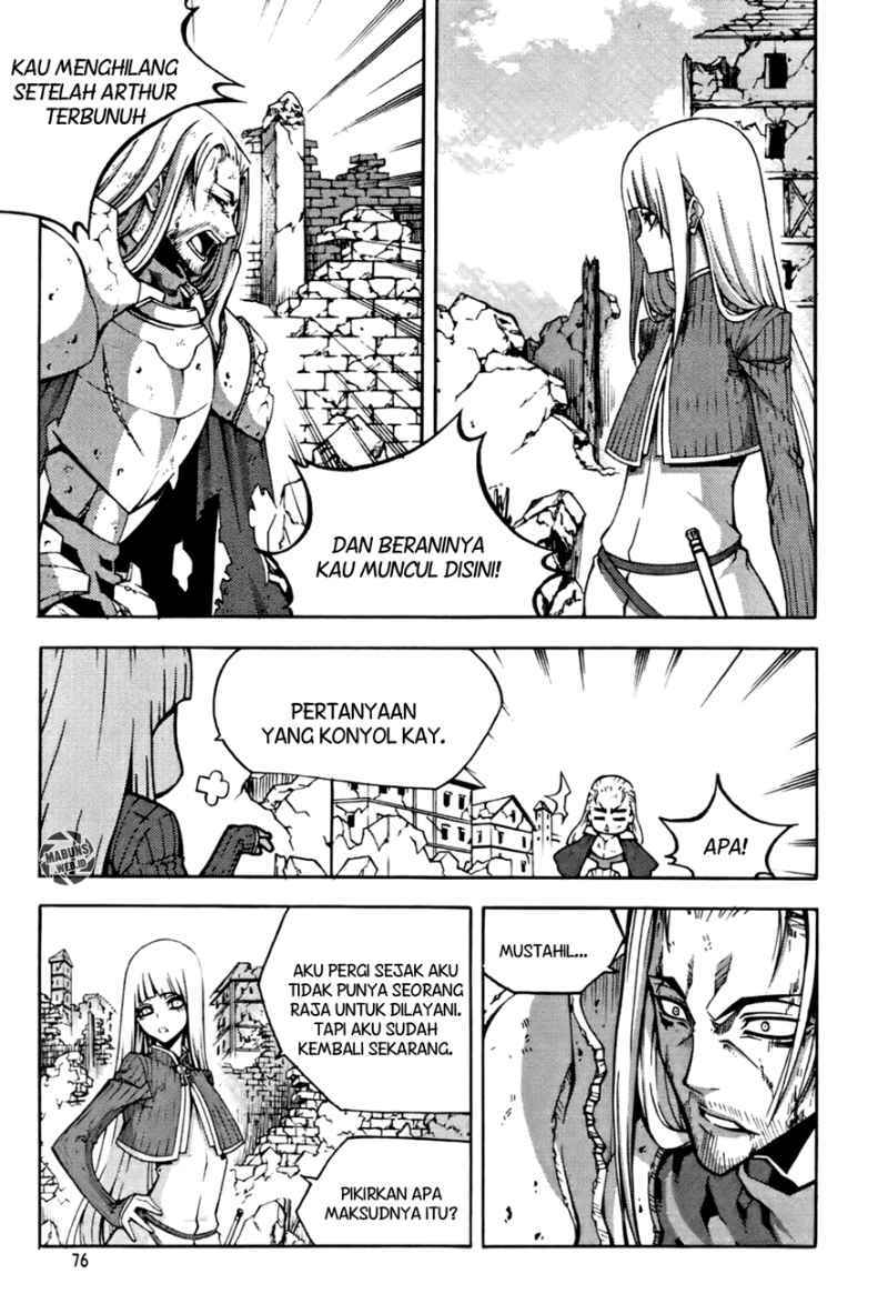 Witch Hunter Chapter 49