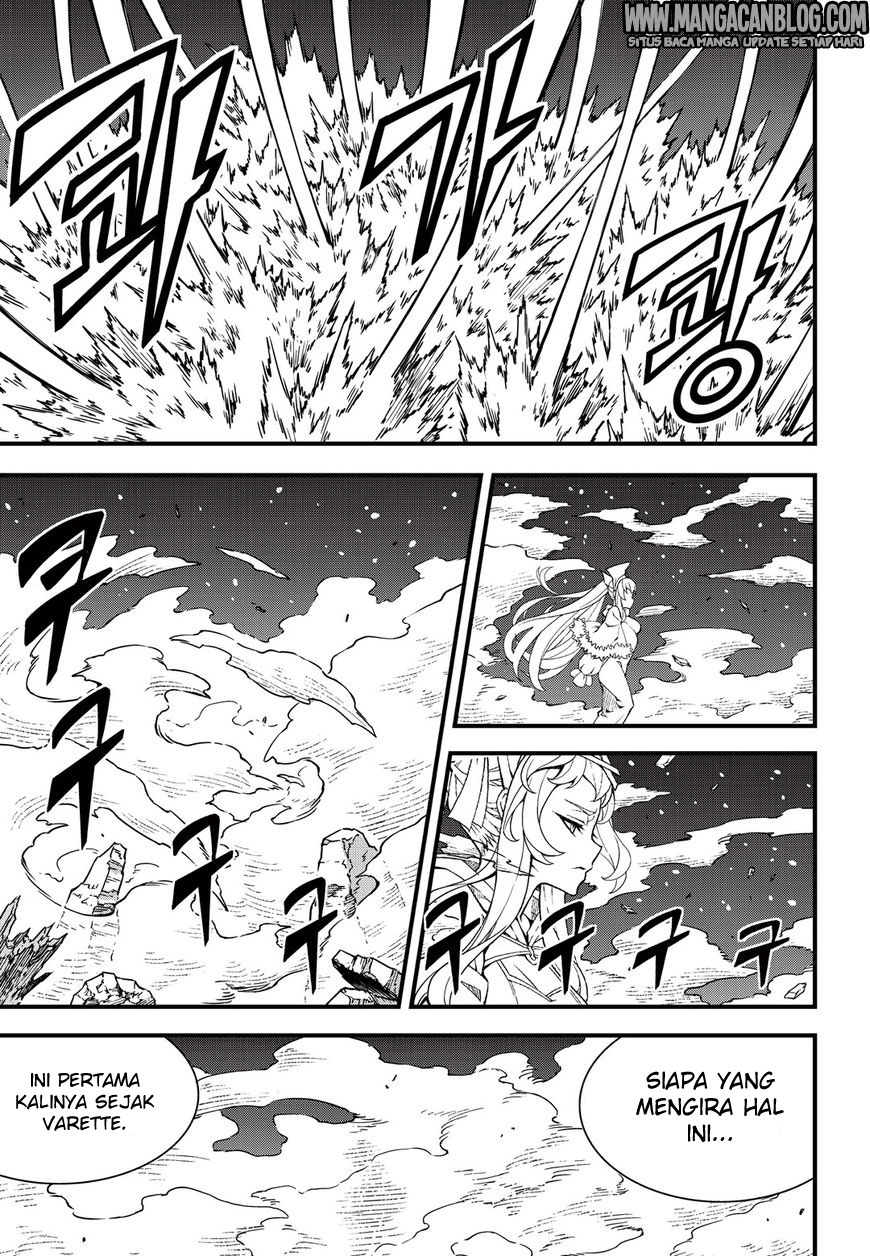 Witch Hunter Chapter 175 Bahasa Indonesia