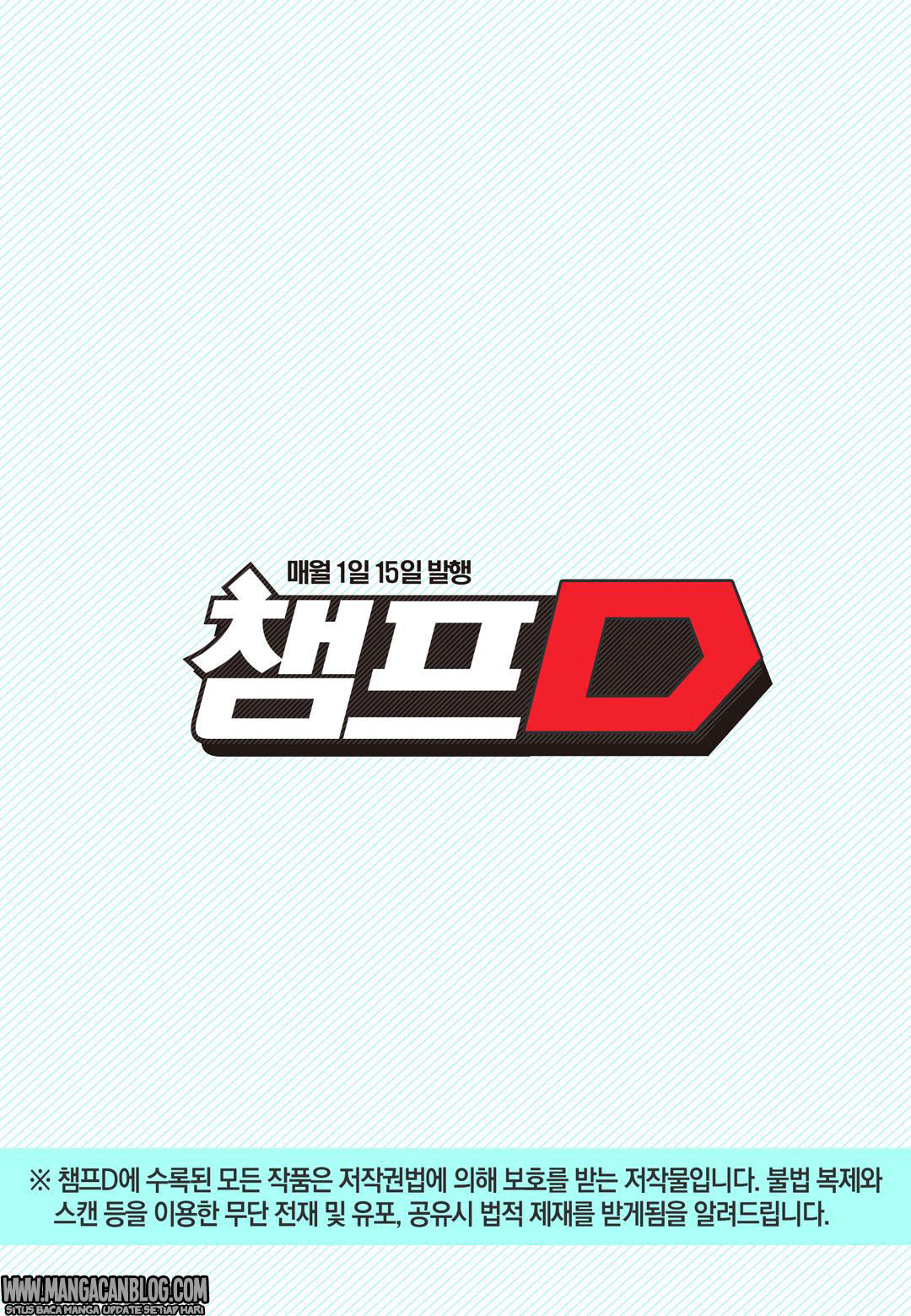 Witch Hunter Chapter 175 Bahasa Indonesia